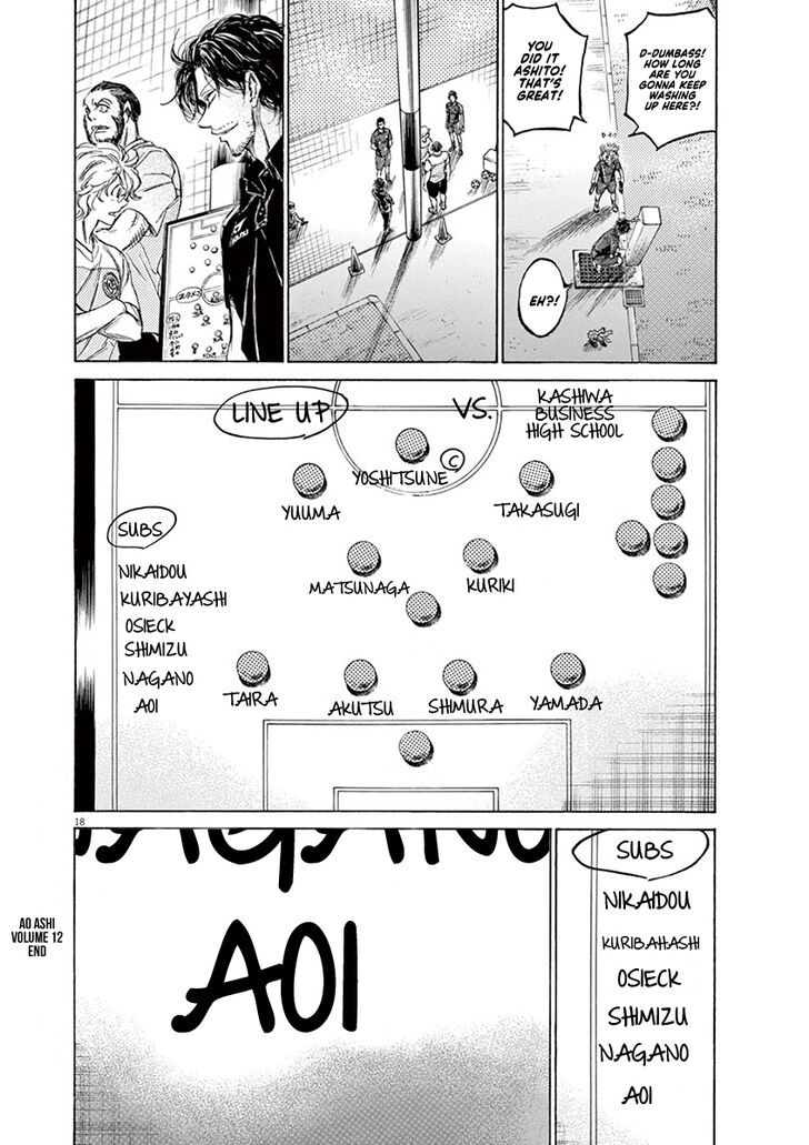 Ao Ashi, Chapter 125 image 19